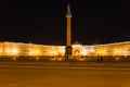 view of Palace Square and General Staff in night Royalty Free Stock Photo