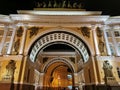 View from Palace Square in St. Petersburg to the arch of the General Staff building in an early winter morning.Triumphal Arch Royalty Free Stock Photo