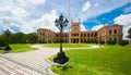 View of Palacio de los Lopez. Asuncion, Paraguay Royalty Free Stock Photo