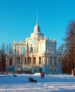 The Katalnaya gorka pavilion in Oranienbaum, Russia