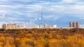 view of park and TV tower in Moscow city in autumn Royalty Free Stock Photo