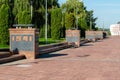 Vitebsk, Belarus, September 9, 2023. Memorial steles in the park of the winners. Royalty Free Stock Photo