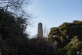 View of the obelisk of Wellington monument in Phoenix Park, Dublin, Ireland Royalty Free Stock Photo
