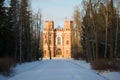 View of the pavilion Arsenal in the November snow morning. Aleksandrovsky park of Tsarskoye Selo