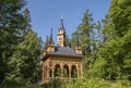 View of The Pavilion Of Rose Valley, Aulanko, Hameenlinna, Finland Royalty Free Stock Photo