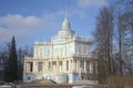 View Pavilion Sliding Hill sunny day. Russia