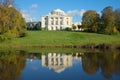 View of the Pavlovsk Palace in the Indian summer. Vicinities of St. Petersburg, Russia Royalty Free Stock Photo