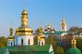 View at the Pechersk Lavra towers in Kiev,Ukraine golden
