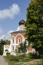 Petropavlovsky cathedral in Mozhaysk Kremlin Moscow region Russia