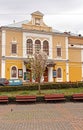 The view of Philharmonic hall, Chernivtsi, Ukraine