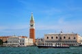 View of Piazza San Marco with Campanile, Palazzo Ducale and Biblioteca in Venice, Italy