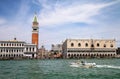 View of Piazza San Marco with Campanile, Palazzo Ducale and Biblioteca in Venice, Italy