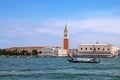 View of Piazza San Marco with Campanile, Palazzo Ducale and Biblioteca in Venice, Italy