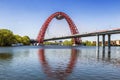 View of the Picturesque red bridge over the Moskva river in Moscow. Royalty Free Stock Photo