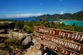 View point of Koh Phi Phi Don