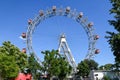 View at the Prater amusement park at Vienna on Austria