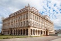 A view of Presidential palace building in Havana