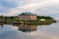 View of the Prosperity Cove on a polar summer day Royalty Free Stock Photo