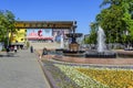 View of Pushkin Square, Musical Theater and fountains in the center of the capital. Moscow, Russia