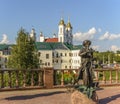 View from Pushkin street 2 on the buildings located on the opposite Bank of the river Vitba