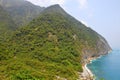 View of Qingshui Cliff, parts of Taroko National Park, located at Hualien, Royalty Free Stock Photo