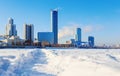 View of quay wharf embankment Yekaterinburg City. Winter. Sun Royalty Free Stock Photo