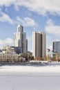 View of quay wharf embankment Yekaterinburg, Russia