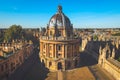 View of Radcliffe Camera in Oxford, England Royalty Free Stock Photo