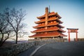 View of the Reading Pagoda from the east Royalty Free Stock Photo