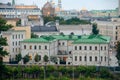 View of the Reception House of the Building Federal Agency Rossotrudnichestvo