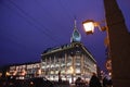 View of the Red bridge and shopping mall in Saint-Petersburg, Russia.