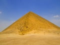 Red Pyramid, Dahshur, Egypt Royalty Free Stock Photo