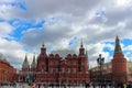 View from the Red Square to the Historical Museum, Moscow, Russia Royalty Free Stock Photo