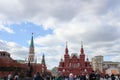 View from the Red Square to the Historical Museum, Moscow, Russia Royalty Free Stock Photo