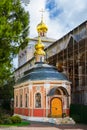 Refectory Church at Holy Trinity St. Sergius Lavra, Russia Royalty Free Stock Photo