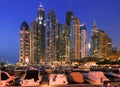 View of the region of Dubai - Dubai Marina