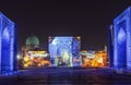 View of Registan square in Samarkand with Ulugbek madrasah, Sherdor madrasah and Tillya-Kari madrasah at night with a laser show o
