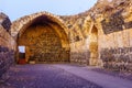 View of the remains of the crusader Belvoir Fortress