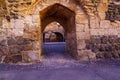 View of the remains of the crusader Belvoir Fortress