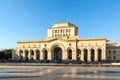 View on Republic Square in Yerevan, Armenia