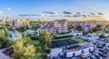 View of a residential residential area of the city at sunset on a Sunny autumn day. Zhulebino, Moscow. Panorama.