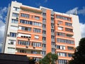 View of residential blocks of flats. Apartment building thermally insulated and renovated. Buildings energy efficiency.