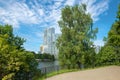 Observation deck in the city park Royalty Free Stock Photo