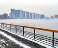 View on residential district in Krasnoyarsk city