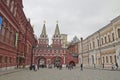 View of the Resurrection Gate in Moscow, Russia