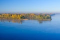 View on a river Dnieper in Kremenchug on autumn Royalty Free Stock Photo