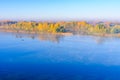 View on a river Dnieper in Kremenchug on autumn Royalty Free Stock Photo