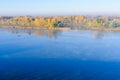 View on a river Dnieper in Kremenchug on autumn Royalty Free Stock Photo