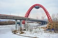View of the road bridge with a red arch, the picturesque bridge across the Moscow River Royalty Free Stock Photo