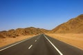 View of the road - Egypt stone desert Royalty Free Stock Photo